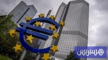 كيف تؤثر التوترات الإيرانية على استقرار البنوك المركزية حول العالم؟